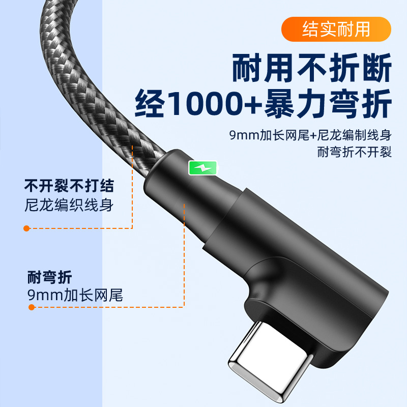 import细节图