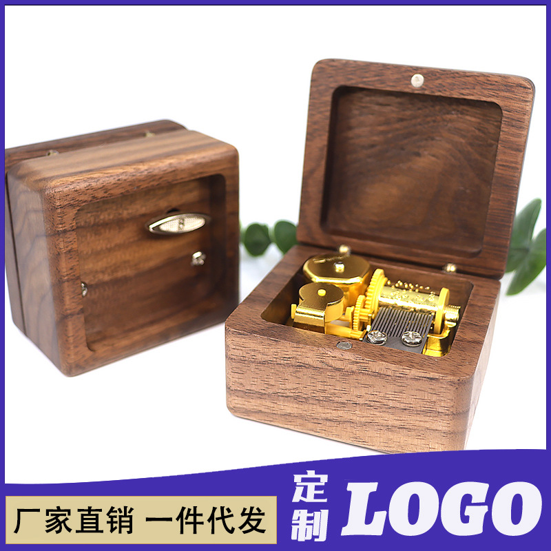 实木黑胡桃音乐盒摆件八音盒木制厂家雕刻跨境木盒发音盒便携礼品