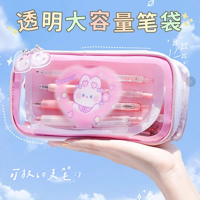 Bright Large Capacity Pen Bag Wholesale Cartoon Student Pen Bag Transparent Window Pen Case Pencil Case Stationery Bag