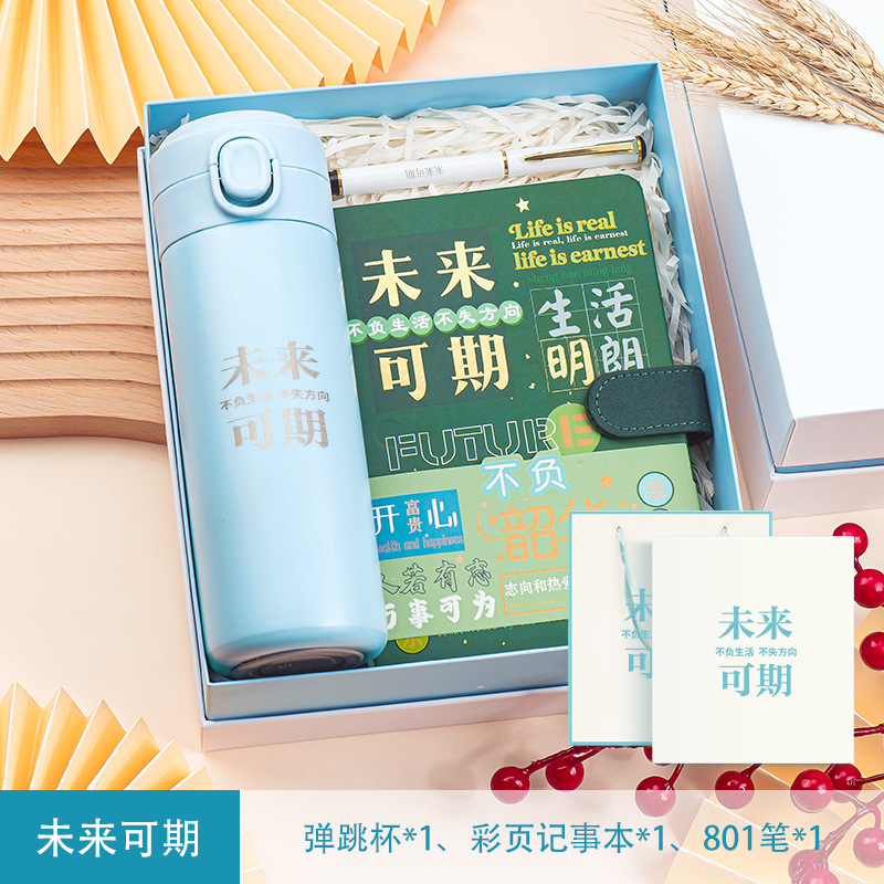 Gifts for classmates during the college entrance examination graduation season, practical notebook gift sets for Teachers' Day, and casual festival gifts Application Scenario