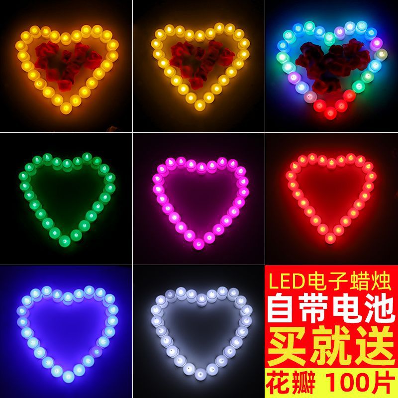 520 Valentine's Day electronic candle layout, LED lights, birthday courtship, confession decoration, proposal props, scene arrangement details Picture