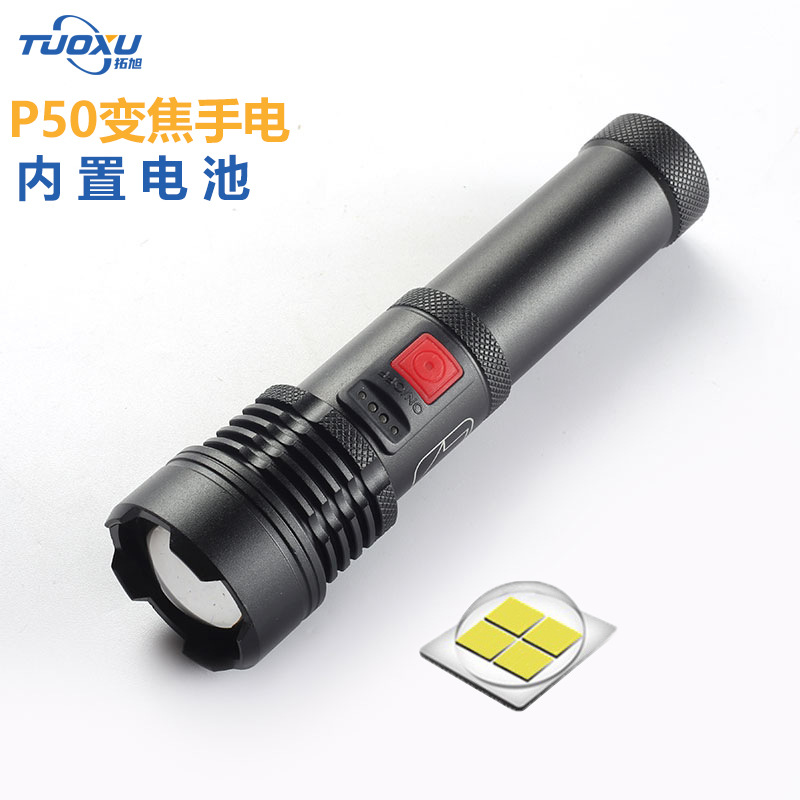 Aluminum alloy zoom P50 high-intensity flashlight, LED telescopic zoom long-range outdoor flashlight, USB charging high-intensity flashlight