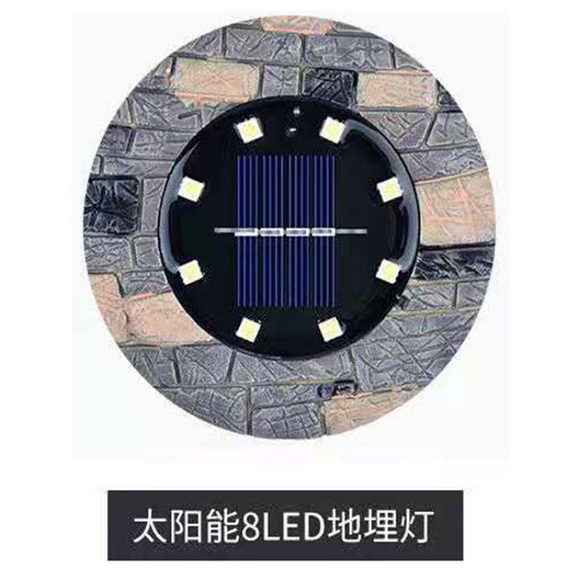 5W复古仿石/8灯暖光户外产品图