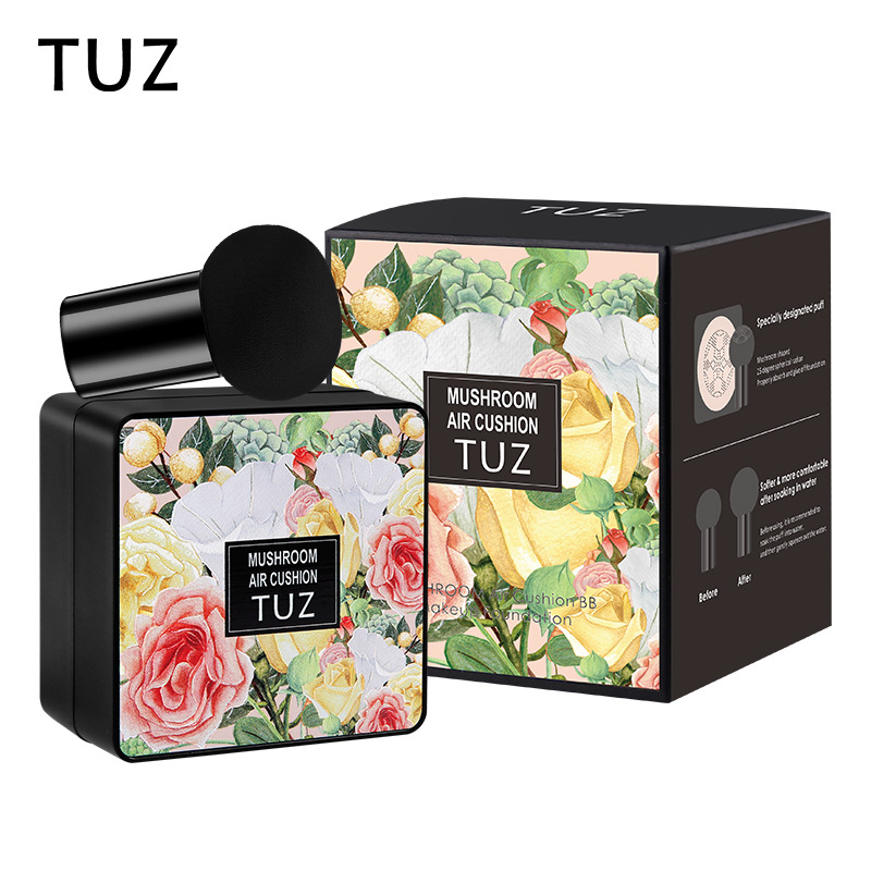 TUZ010/TUZ气垫白底实物图