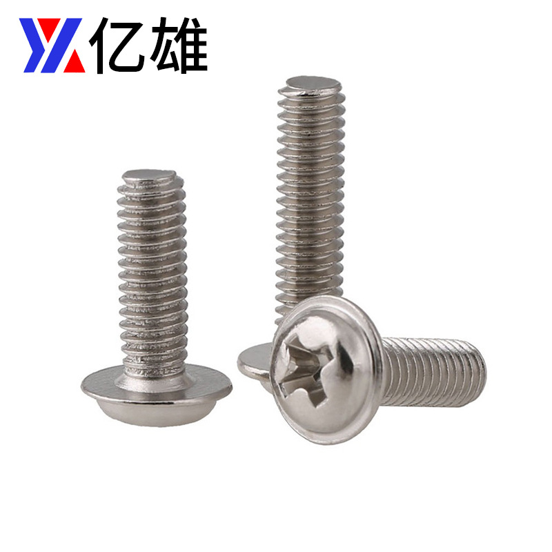 PWM nickel-plated cross round head with pad, screw with medium, computer disk head, machine wire M2, M2.5, M3, M4, M5, M6 details Picture
