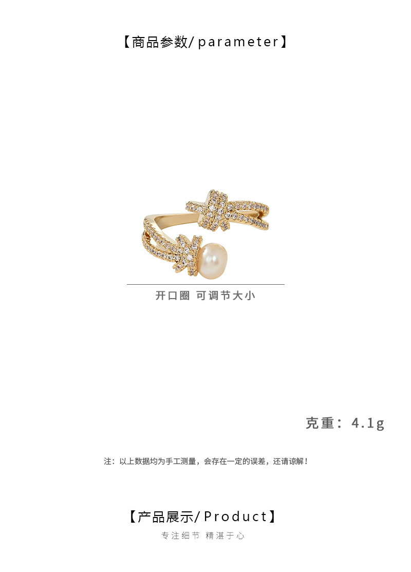 A genuine gold electroplated personalized open ring with a sense of luxury for women, a retro French pearl bow ring, and a light luxury index finger ring pic 5
