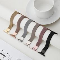 适用iwatch智能手表表带 不锈钢磁吸小蛮腰米兰表带 时尚苹果表带