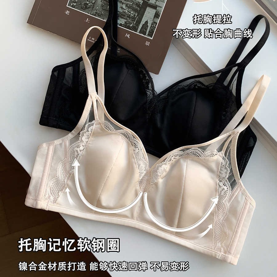 import产品图