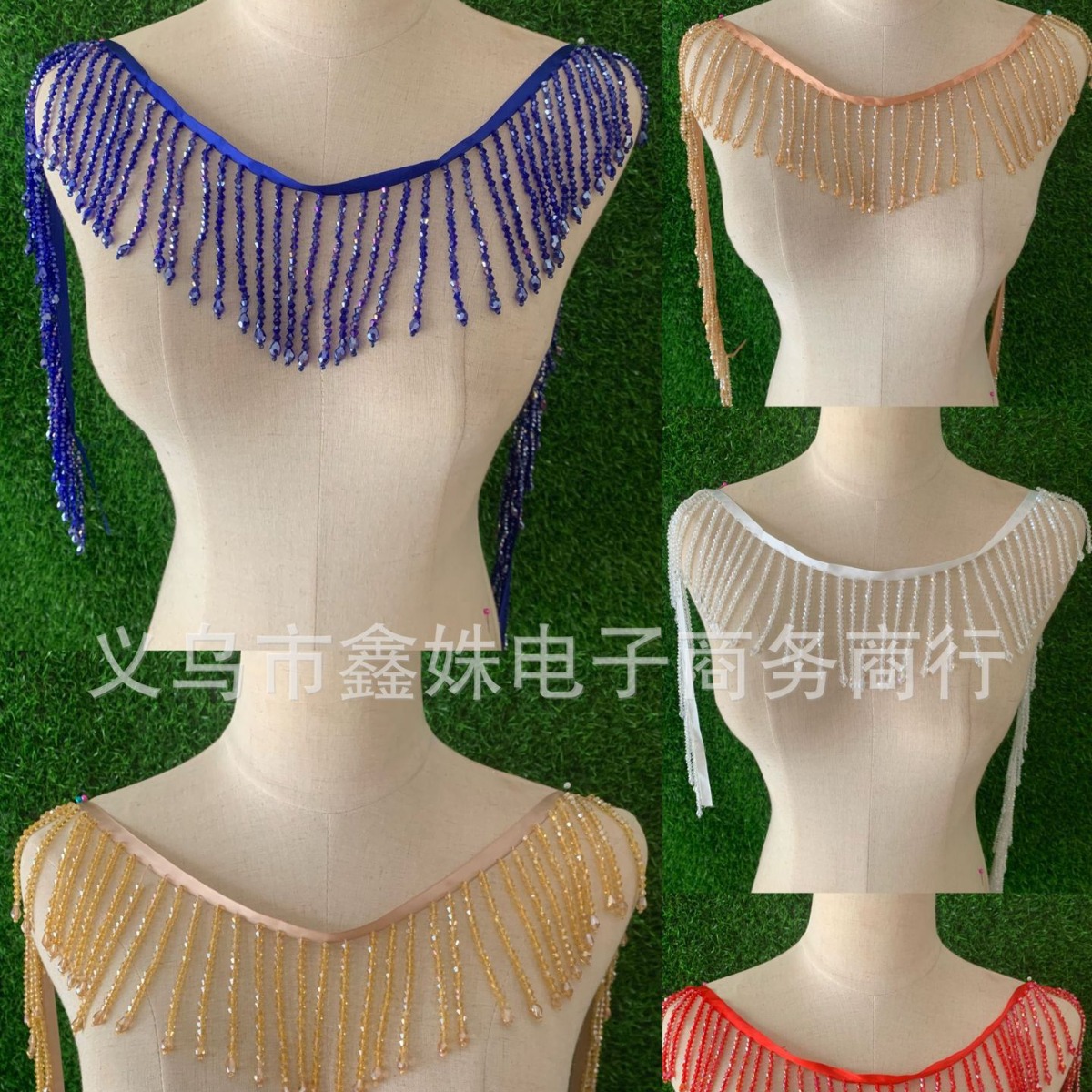 Best-selling crystal tassel clothing, dance costumes, lace tassel beads