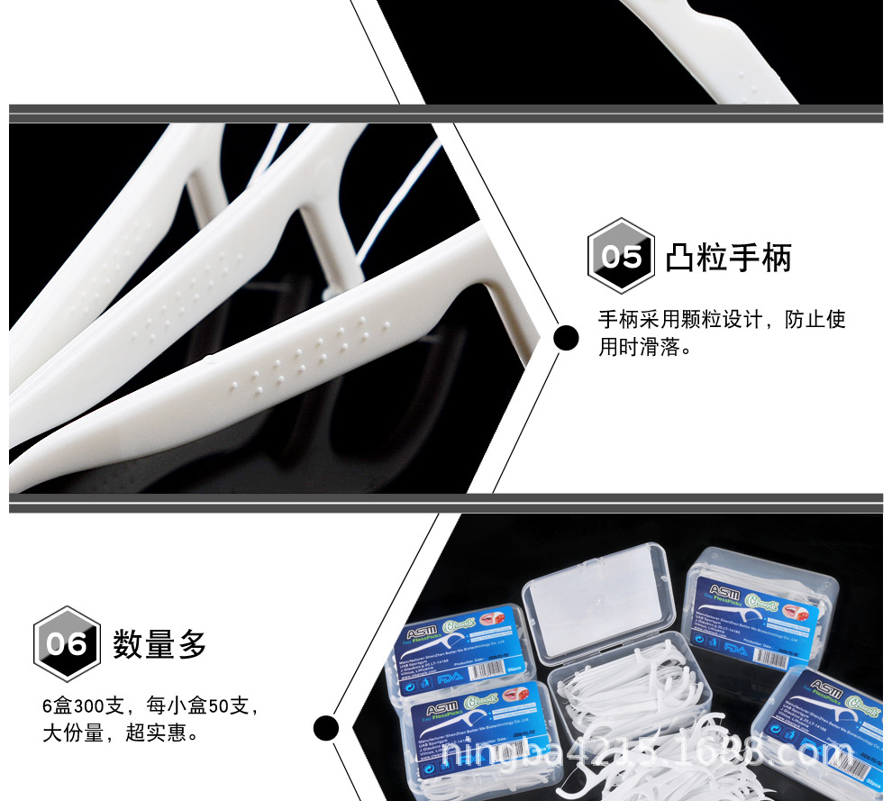 cleanpik ultra-fine Dental floss, high-tensile ultra-fine dental floss sticks, round floss picks, 200 pieces in plastic boxes for wholesale Application Scenario