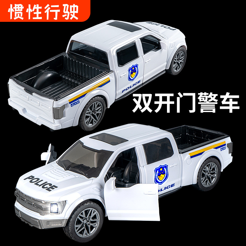 玩具/儿童惯性小汽车/儿童玩具/回旋球/遥控电玩产品图