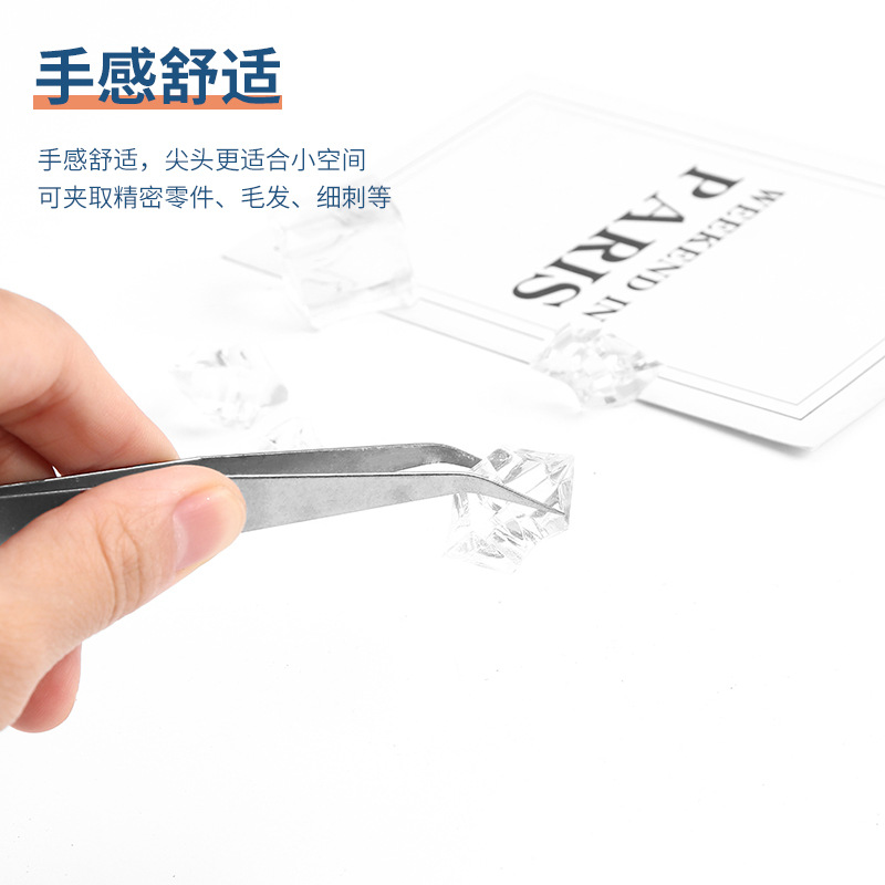 Manufacturers wholesale straight head elbow stainless steel tweezers hand clip manual point drilling tools grafting eyelash nail tweezers Specification drawing