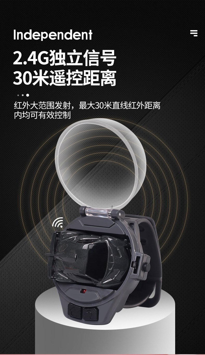 无线遥控合金车合金迷你手表遥控车网红儿童男孩玩具模型车详情13