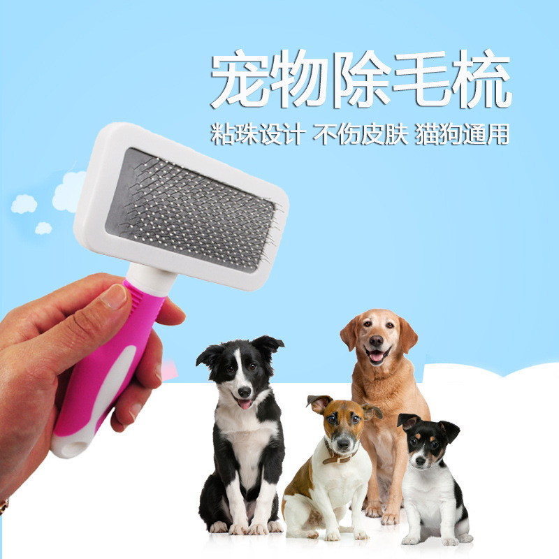 Pet supplies needle combs, dense combs with white dots, cat and dog combs, stainless steel needle pet hair removal combs