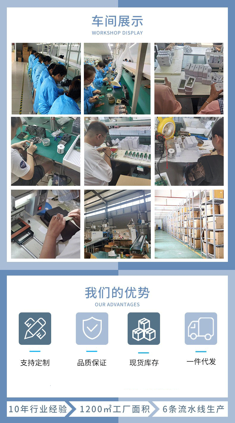 亚马逊热卖电子钟聪明钟学生带温度闹钟静音儿童创意数字时钟礼品详情2