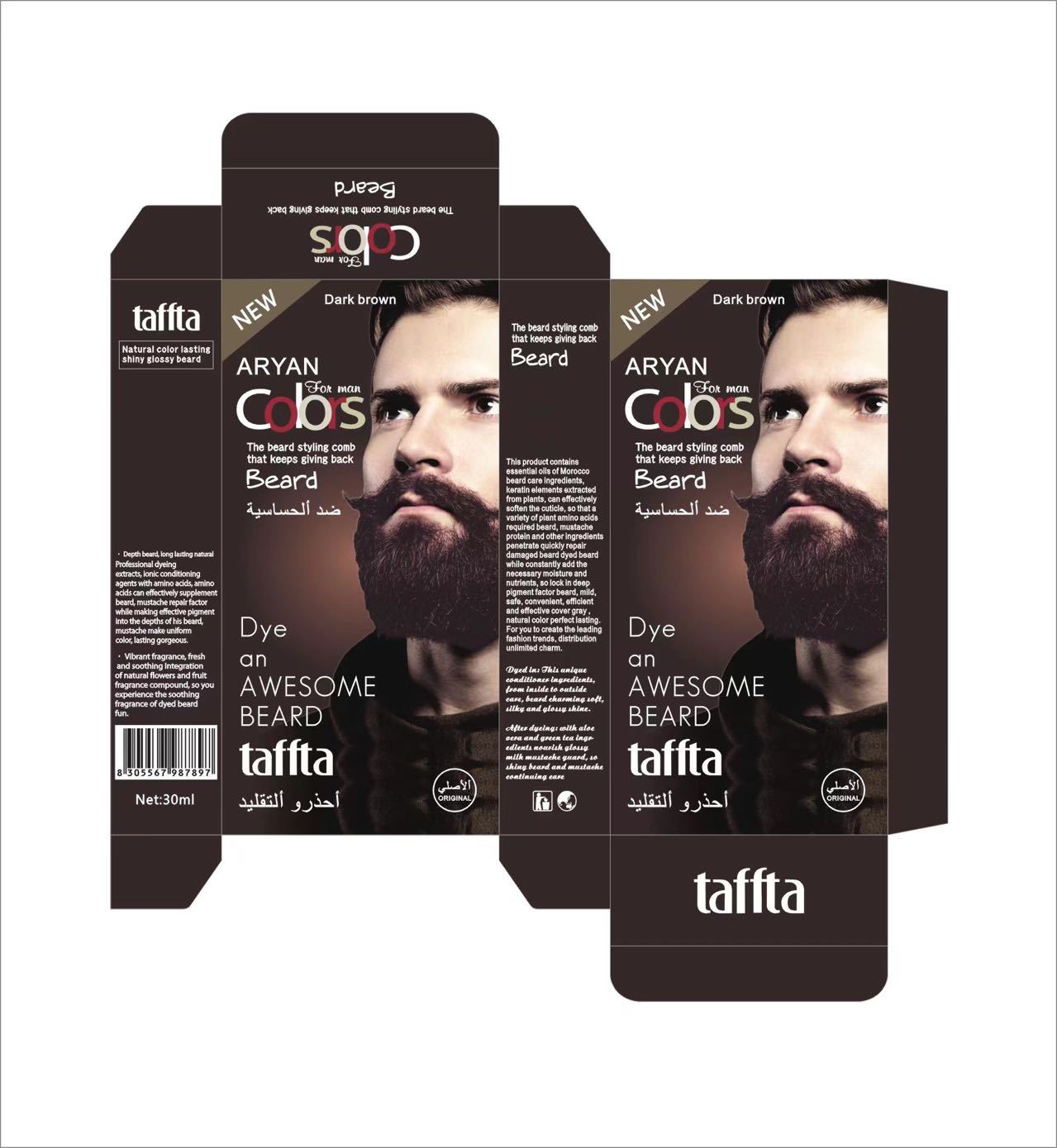 Taffta Beard Dye Export Beard Dye Cross-Border Beard Dye Men Dye Their Beards Item Picture