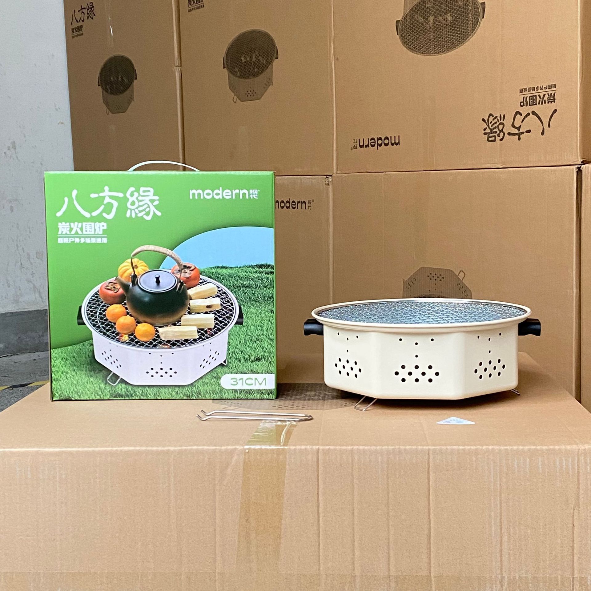 新款户外多功能烤火炉烧烤碳火围炉家用便携烤炉围炉煮茶折叠设计详情10