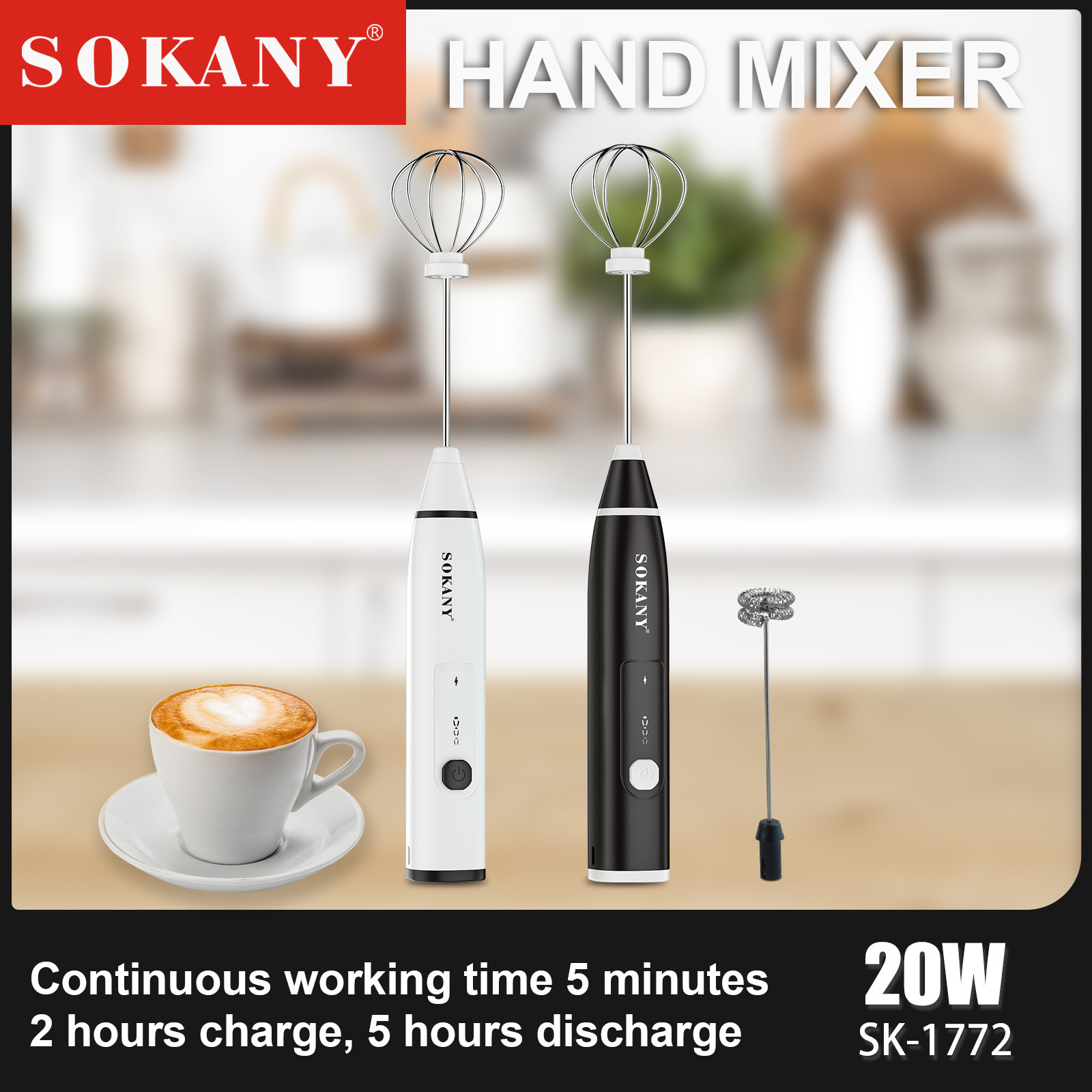 跨境SOKANY 1772电动打蛋器外贸手持料理机家用烘焙咖啡搅拌器