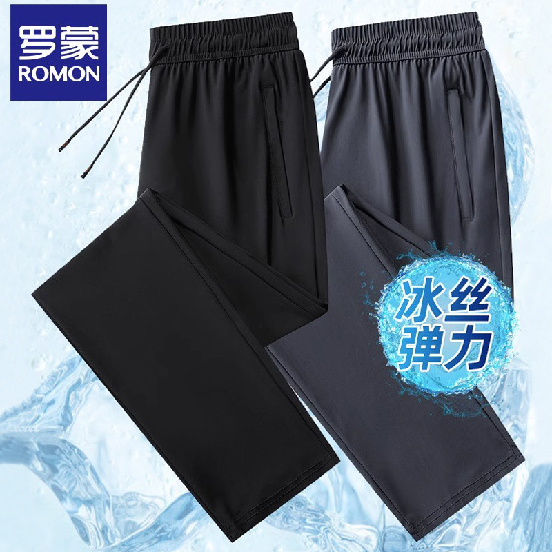 罗蒙翻领POLO衫短袖T恤男装2025夏季新款中青年大码潮流修身上衣详情4