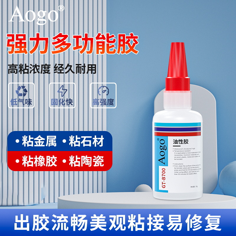 Oil-based glue, all-purpose glue, water-bonded iron 401, wood-specific metal high-viscosity glue, 502 welding glue Specification image