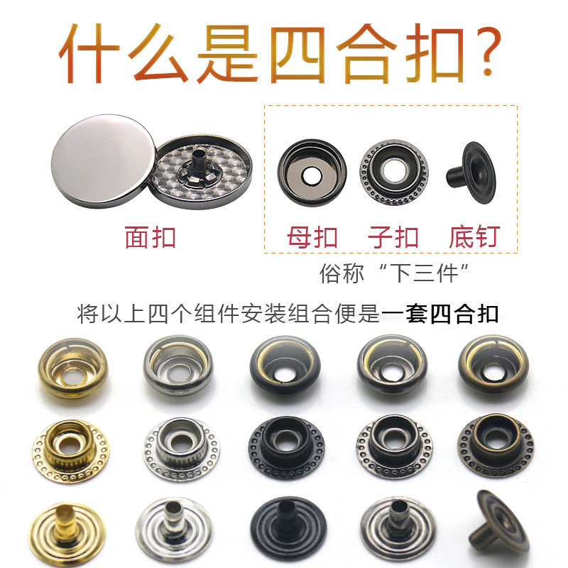 厂家直供20细节图