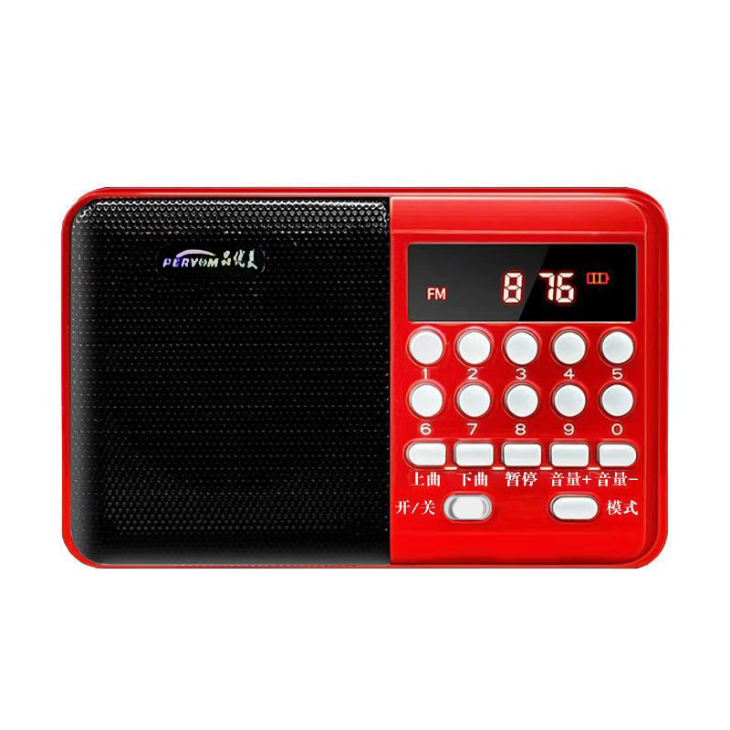 Factory Wholesale Radio Player For The Elderly Portable Listening Machine Can Be Inserted Card U Disk Speaker Small Player Item Picture