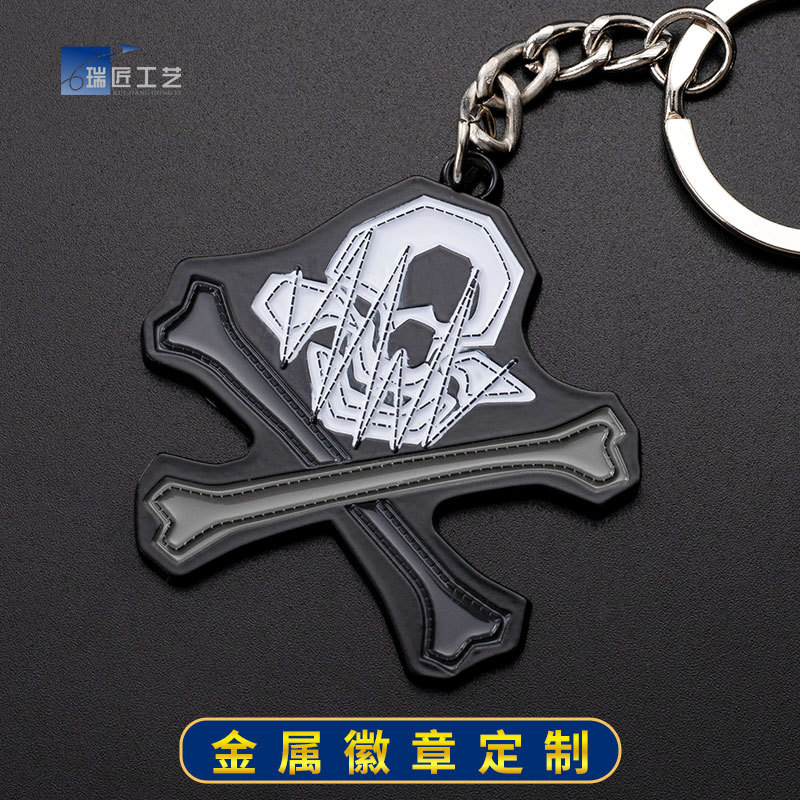 骷髅金属钥匙扣定制创意烤漆珐琅钥匙挂件文创动漫纪念小礼品定做