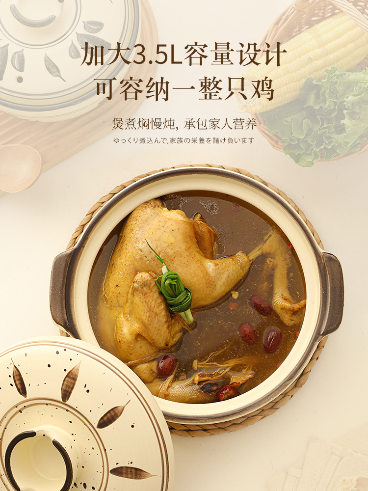 Japanese-style clay pot, a special clay pot for household gas stoves, can withstand high temperatures and dry burning without cracking. It is a ceramic soup pot, a clay pot and a stewing pot Application Scenario