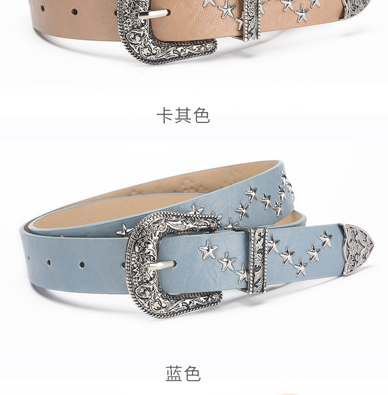 2024韩版小众设计复古腰带女新款牛仔裤装饰棕色星星高级感pu皮带详情30