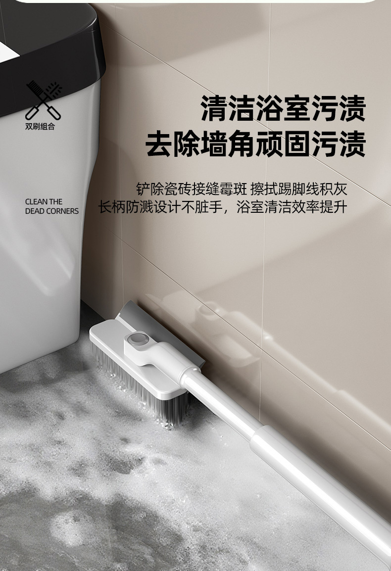新款多功能硅胶塑料马桶刷无死角洗厕所神器刷子壁挂墙家用卫生间日用百货家务清洁用具马桶清洁贴垫套详情11