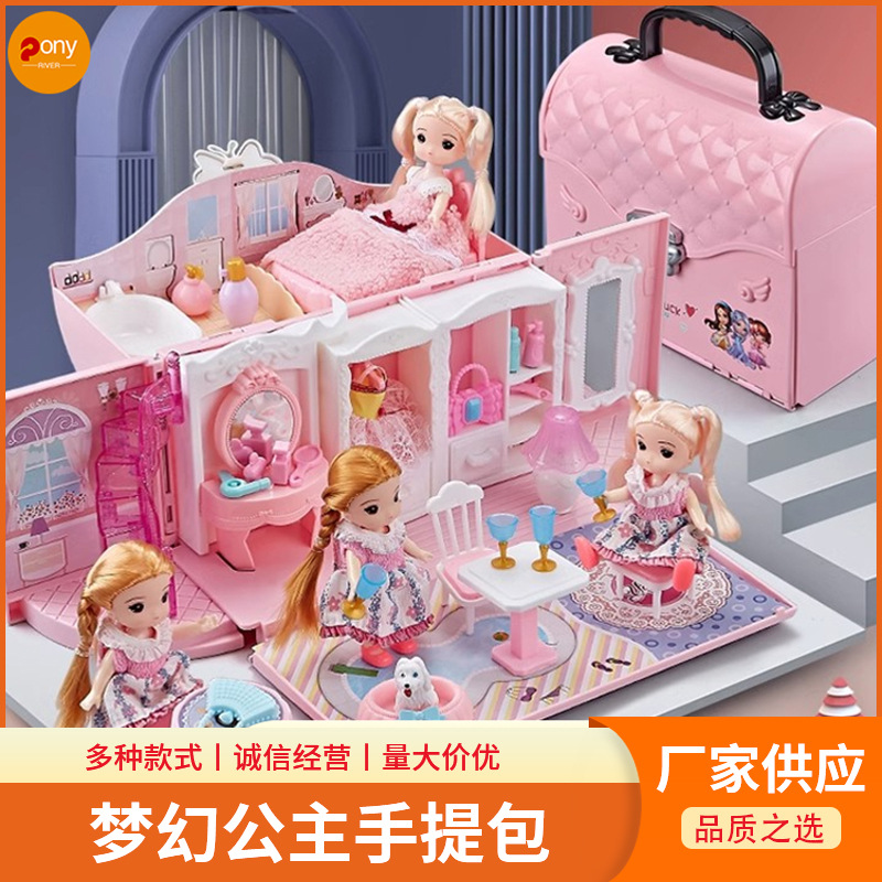 Princess dreamy luxury bedroom toy house Little girl playing house Simulation exquisite castle suitcase Girl toys