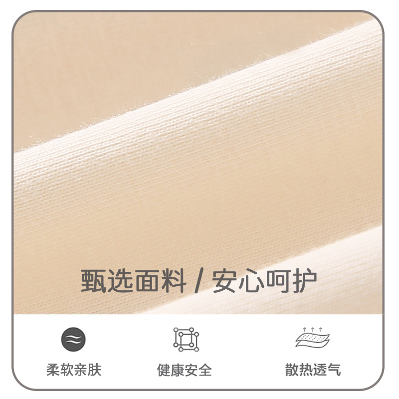 连身衣、爬服实物图