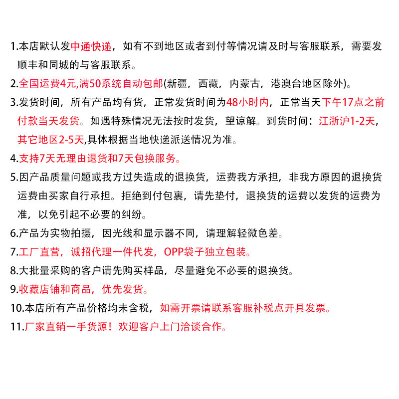跨境克莱因蓝色系鲨鱼夹女高级感气质大号抓夹后脑勺发夹饰品批发详情11