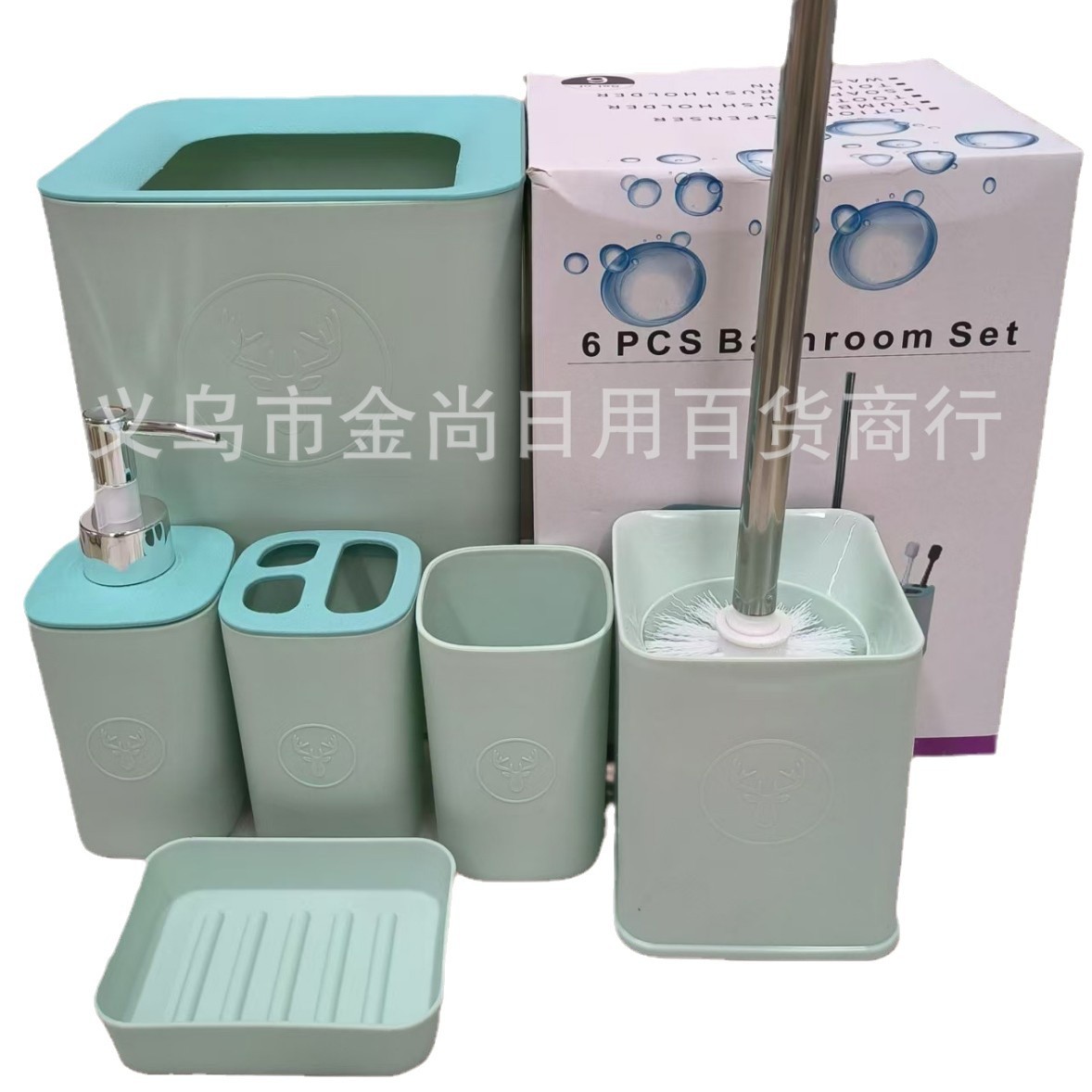 Multi-color fresh and simple bathroom supplies set, bathroom bottle, toilet brush, toothbrush holder, trash can, plastic homestay home Item Picture