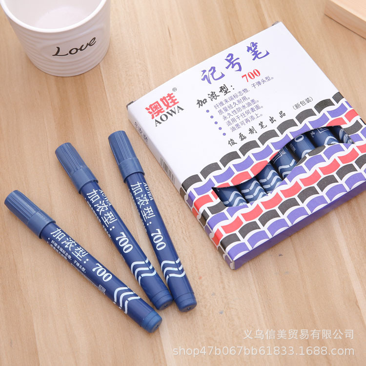R厂家直销700加长油性记号笔马克笔大头笔唛头笔盒装文具批发