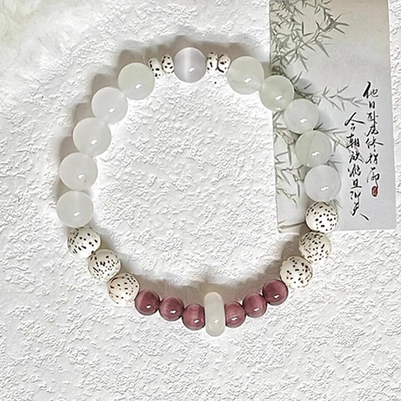 「游园星」新中式手串高颜值串珠手链平安扣手饰2024新款手链批发