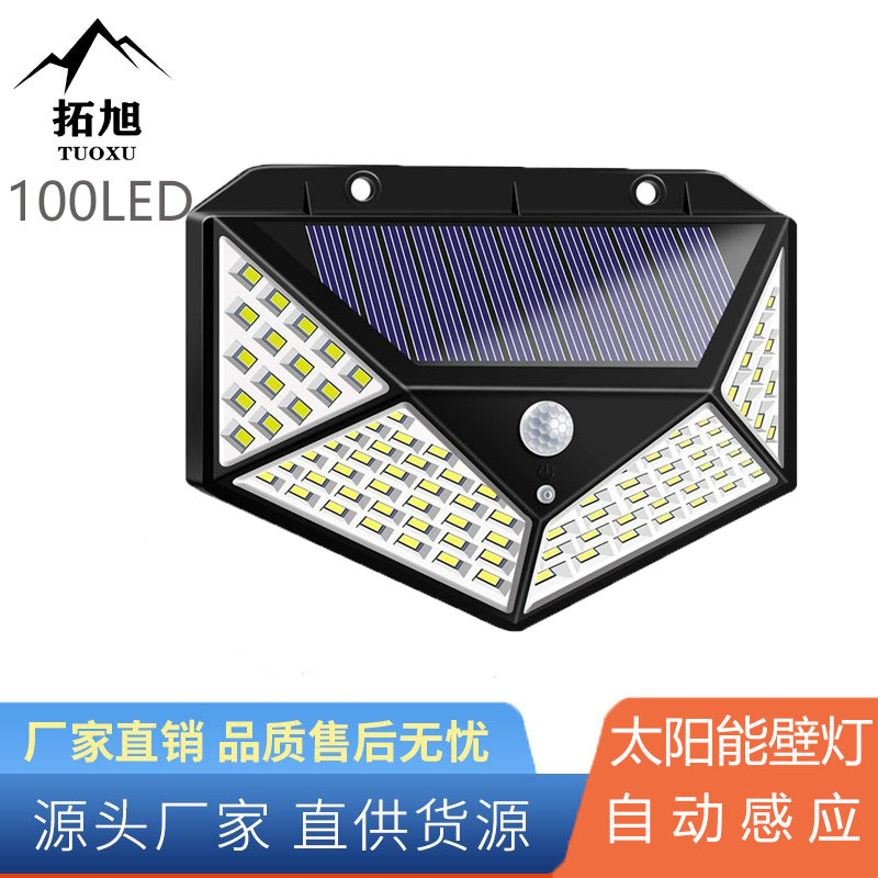 Solar outdoor waterproof charging 100led sensor courtyard wall-mounted light, villa lighting, landscape light, courtyard light details Picture
