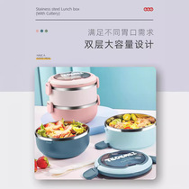 Convenient portable single-layer, double-layer stainless steel with tableware lunch box, lunch box