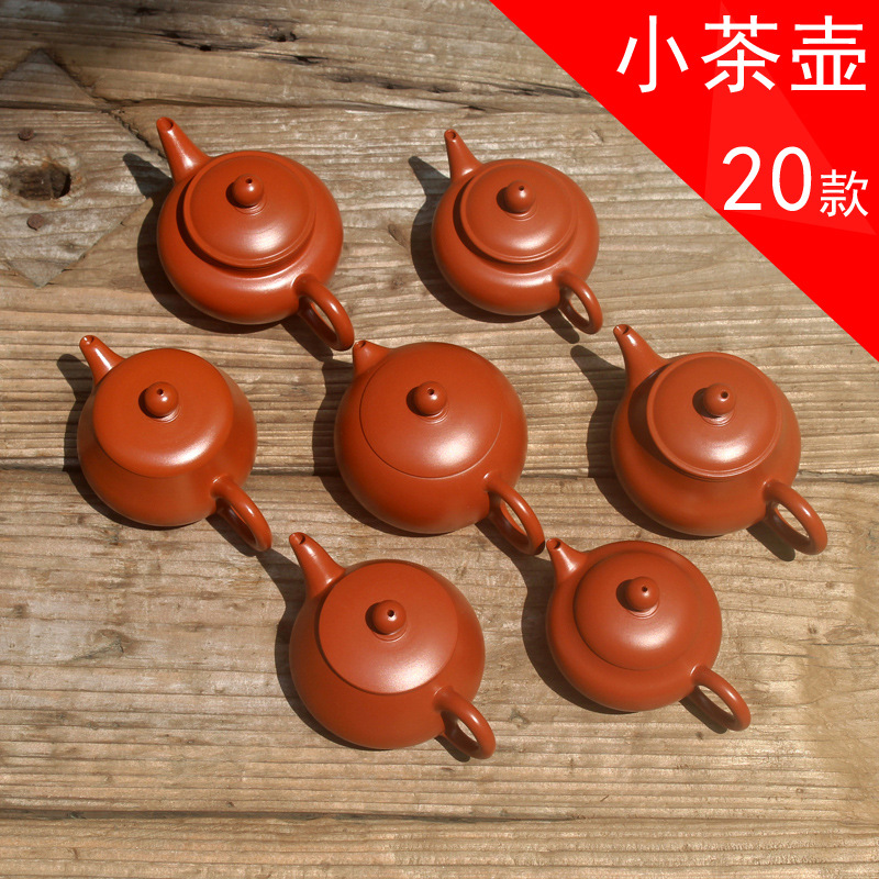 Wholesale Chaozhou Hand Pot Mini Small Teapot Kung Fu Tea Set Xishi Purple Clay Pot Horizontal Pot Small Teapot Purple Clay Item Picture