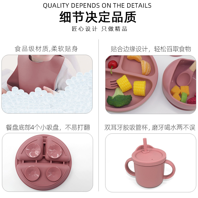import细节图