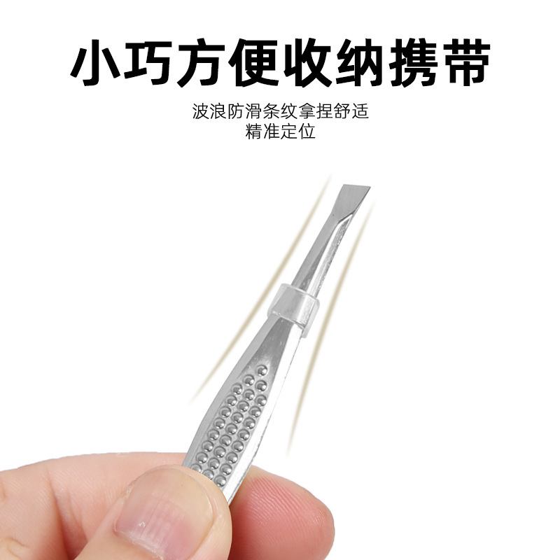 Silver single tweezers, hair plucking, false eyelash grafting, eyebrow shaping, stainless steel slanted eyelash curler, eyebrow clip details Picture