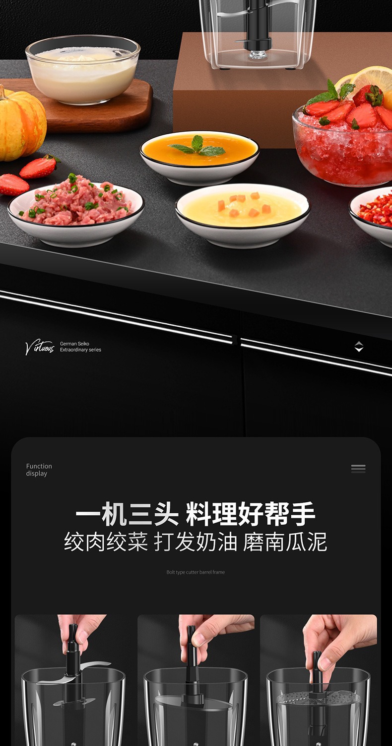 绞肉机多功能果汁机迷你料理机便携不锈钢婴儿宝宝辅食小型破壁机详情4