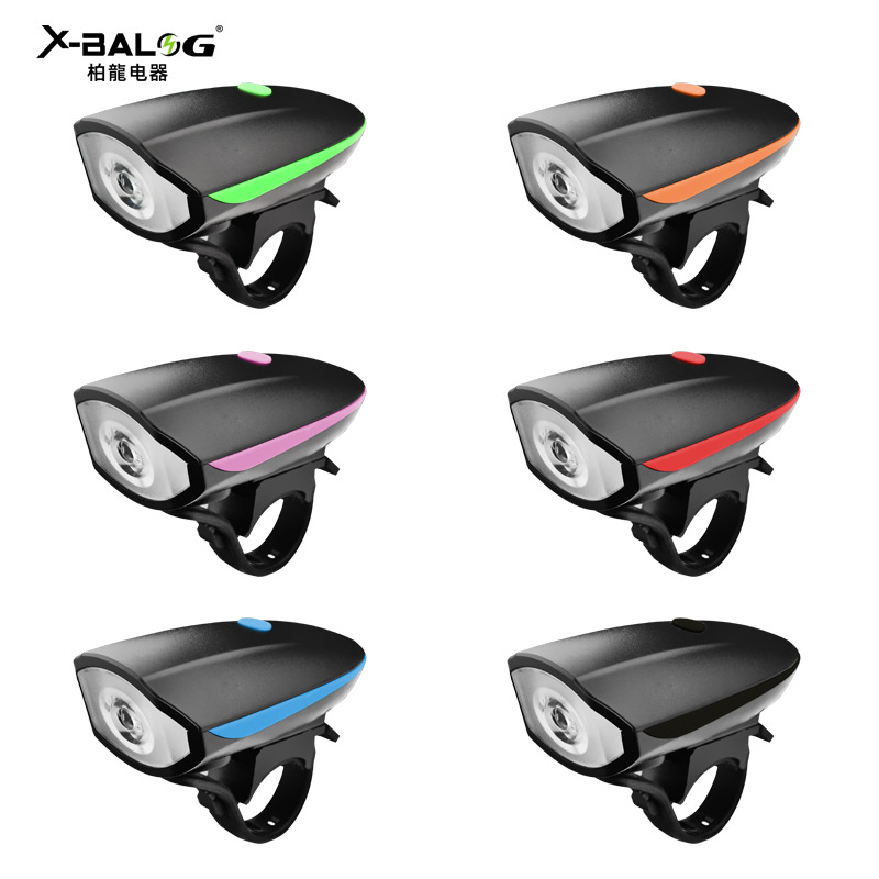 自行车灯车前灯充电夜骑手电筒带电喇叭单车配件骑行装备警示尾灯