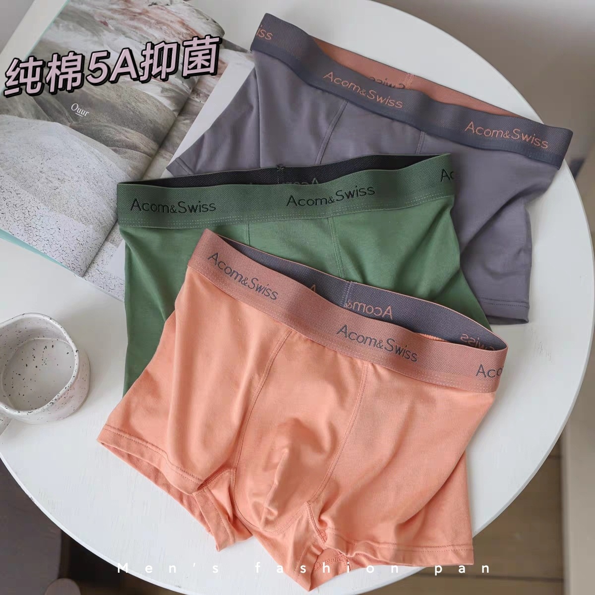 Men's underwear: Pure cotton, plus-size, 260 pounds, wearable, graphene antibacterial crotch, seamless, flat Angle men's underwear details Picture