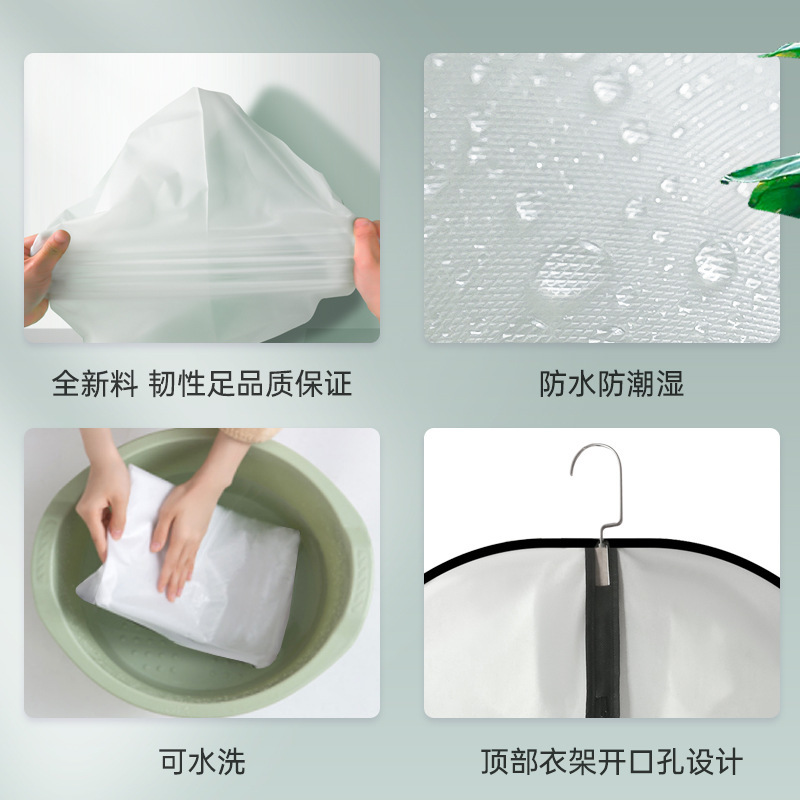 Clothing Clothing Dust Cover Clothing Dust Bag Household Transparent Waterproof Coat Suit Can Be Washed Hanging Bag Application Scenario