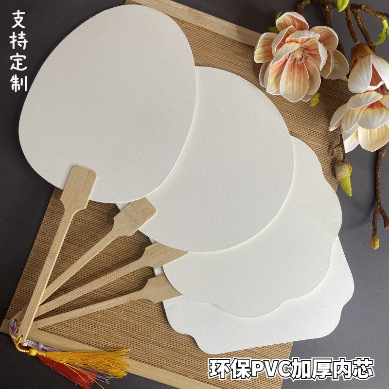 宣纸漆扇扇子国风扇子摆摊漆扇空白扇子diy非遗漆扇材料宣纸团扇详情图1