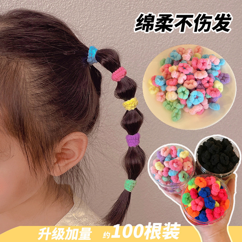 Children's rubber bands are elastic and won't damage hair. Towel loops and hair ties are cute and durable. Girls' hair ties and baby hair accessories