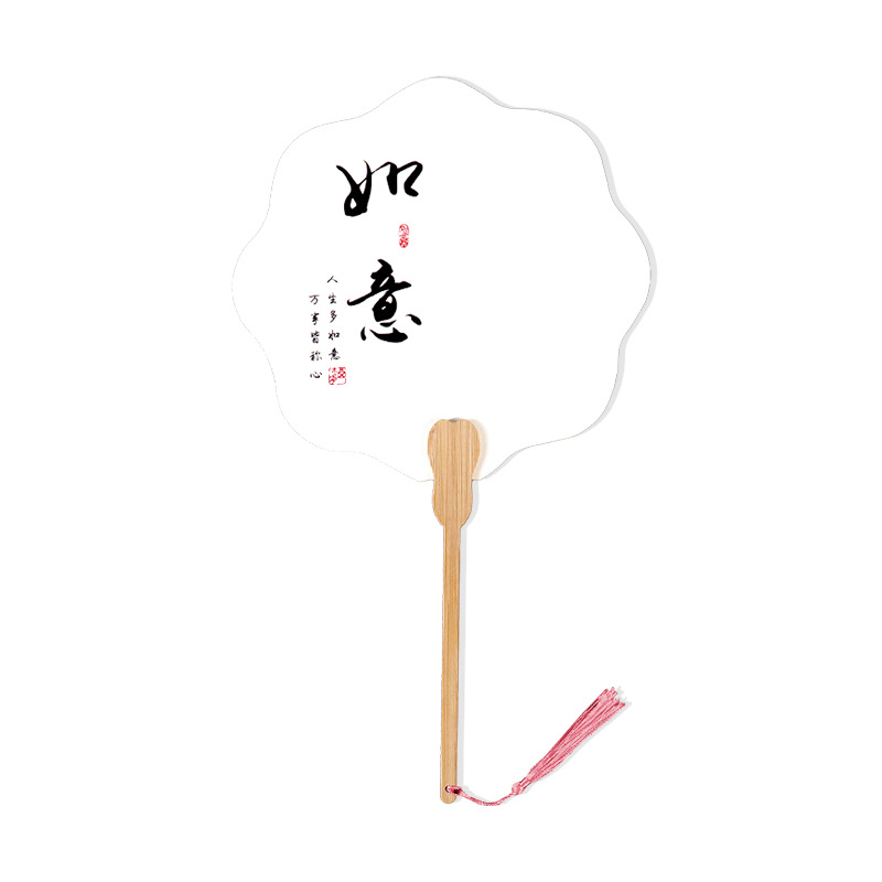 扇子/折叠扇/扇子女夏季中国风/风扇/纸质扇子白底实物图