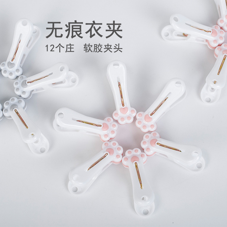 Soft Glue Seamless Cat Claw Clip Sock Clip Drying Quilt Windproof Clip Snack Clip 16196