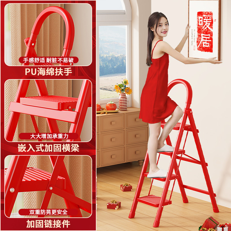 家用梯实物图